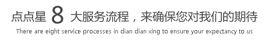 大胸美女坐肉棒的视频网站